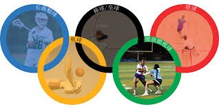 米体：博阿滕纪录片中有女性出镜指控他，但播出时都被剪掉了