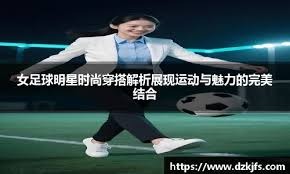 新赛季刚开始，还是要多给《北京国安》的新教练和新队员一些时间