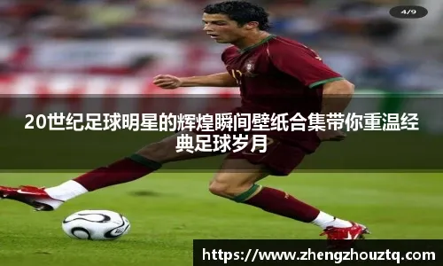 《PUBG：黑域撤离》封测结束 玩家积极参与