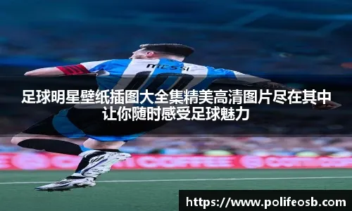 MLB》体力惊人！ 先发后隔天开轰有5场 全垒打大赛大谷翔平领衔8人参赛