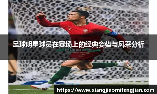 2013 亚洲投手：柳贤振加盟道奇首年即拿下 14 胜，证明韩国投手的实力